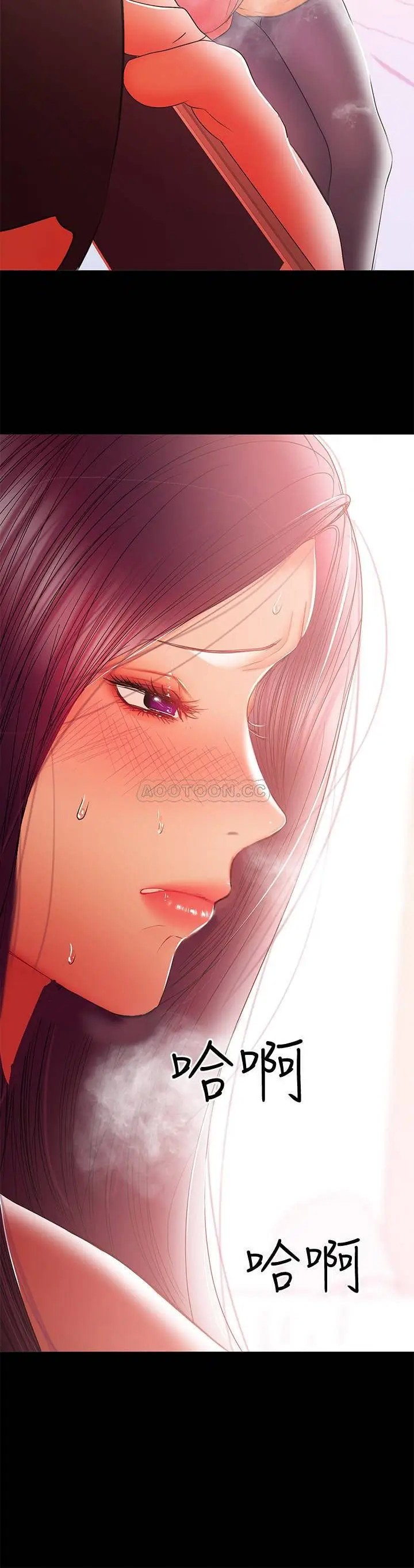 兼职奶妈[顶通]韩漫全集-第36话 与平时不一样的风景无删减无遮挡章节图片 