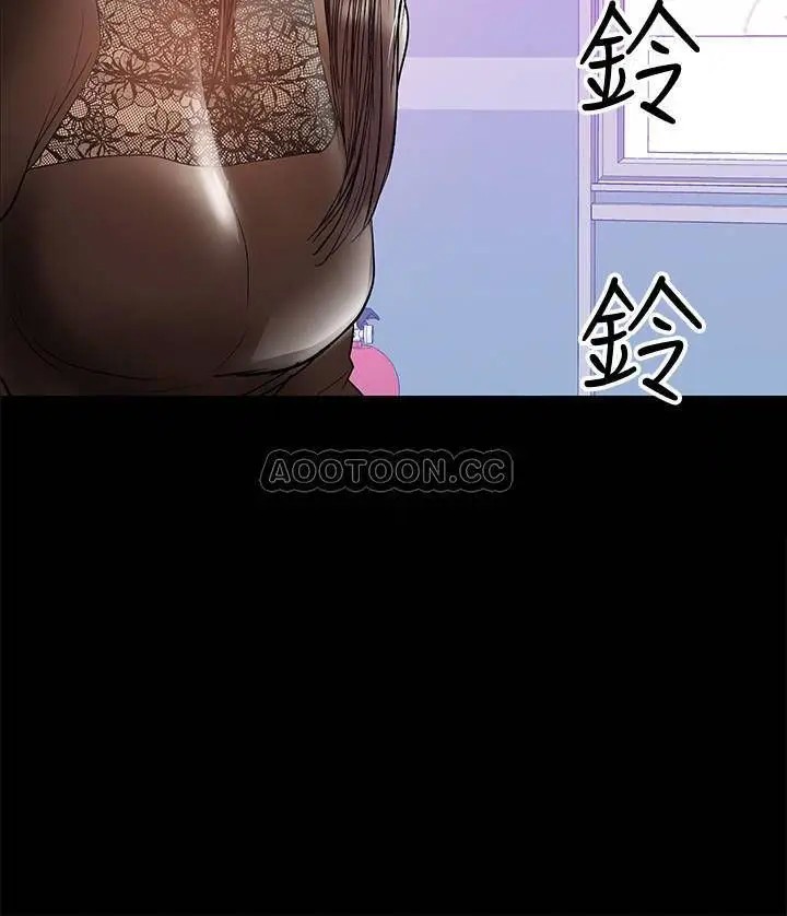 兼职奶妈[顶通]韩漫全集-第37话 起了变化的日常生活无删减无遮挡章节图片 
