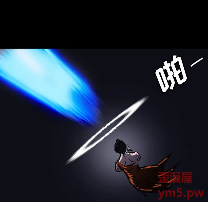 诸神战纪[顶通]韩漫全集-第 11 话无删减无遮挡章节图片 