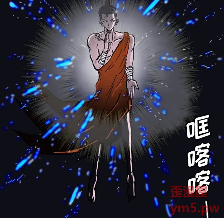 诸神战纪[顶通]韩漫全集-第 11 话无删减无遮挡章节图片 