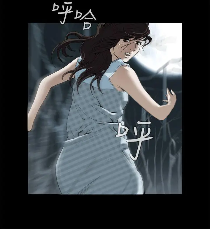 恶梦(完结)[顶通]韩漫全集-第1話无删减无遮挡章节图片 