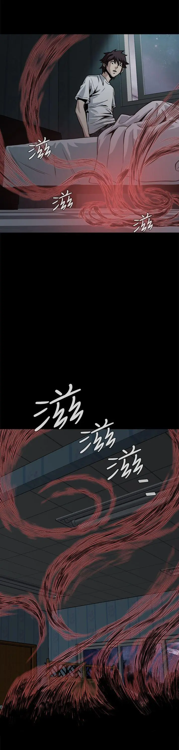 恶梦(完结)[顶通]韩漫全集-第15話无删减无遮挡章节图片 