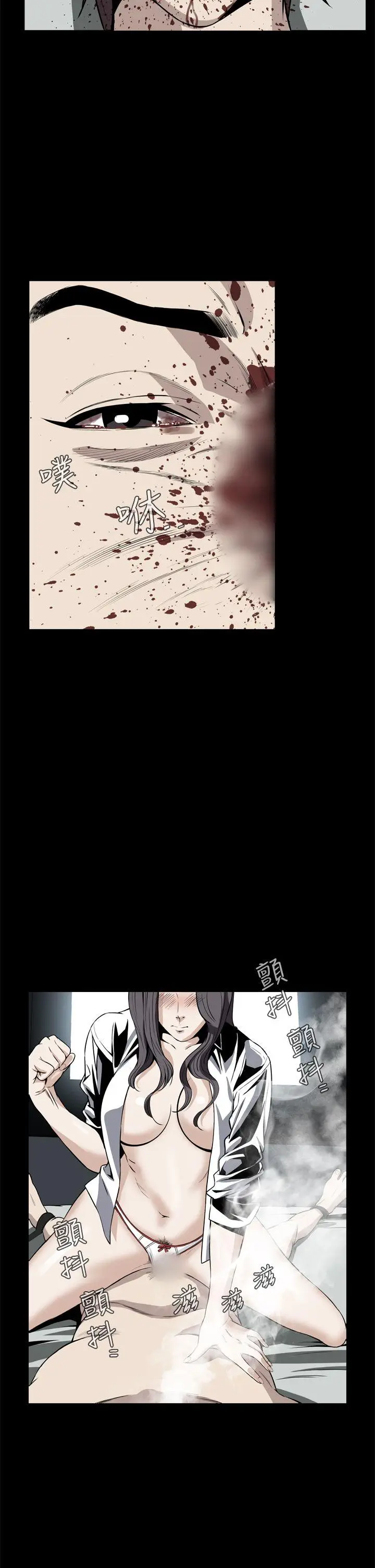 恶梦(完结)[顶通]韩漫全集-第21話无删减无遮挡章节图片 