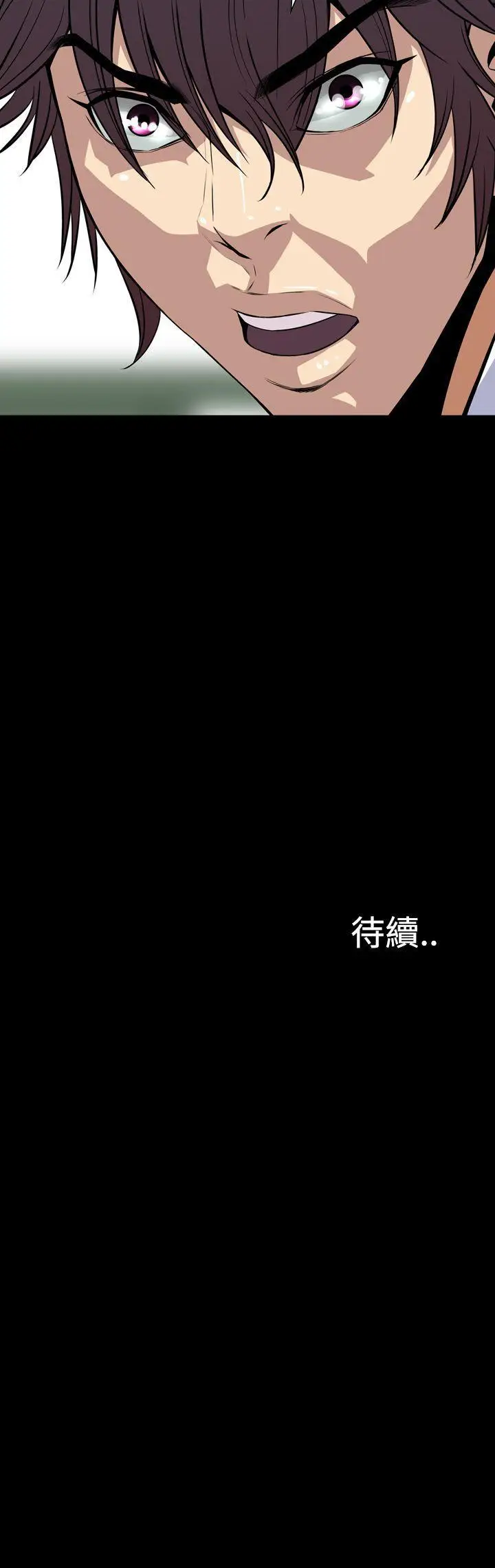 恶梦(完结)[顶通]韩漫全集-第25話无删减无遮挡章节图片 
