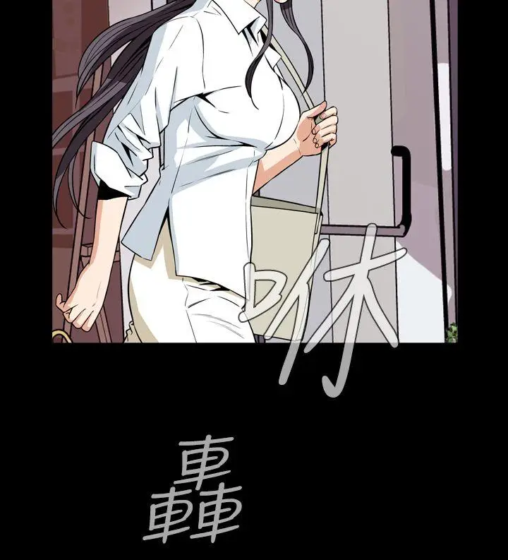 恶梦(完结)[顶通]韩漫全集-第28話无删减无遮挡章节图片 