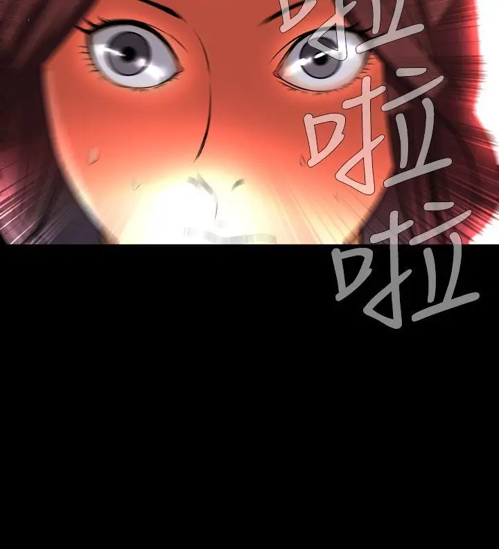 恶梦(完结)[顶通]韩漫全集-最終話无删减无遮挡章节图片 