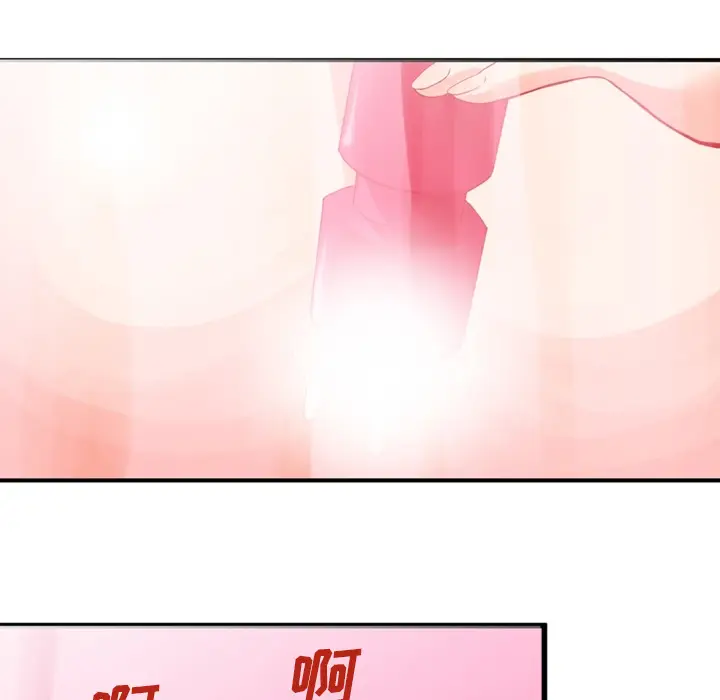 深夜用品店[顶通]韩漫全集-第1话无删减无遮挡章节图片 