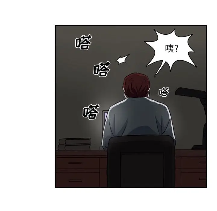 深夜用品店[顶通]韩漫全集-第5话无删减无遮挡章节图片 