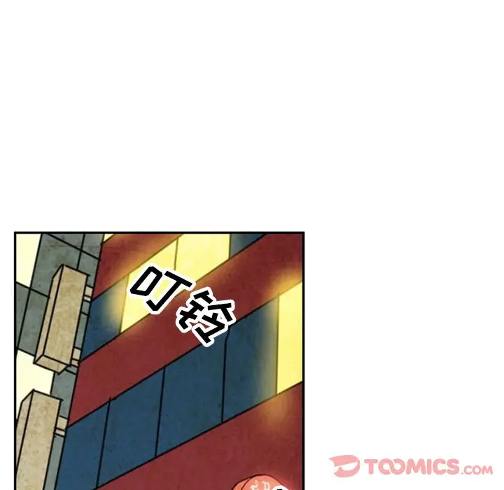 深夜用品店[顶通]韩漫全集-第12话无删减无遮挡章节图片 