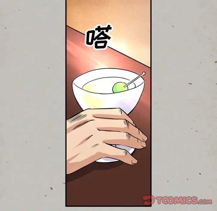 深夜用品店[顶通]韩漫全集-第15话无删减无遮挡章节图片 