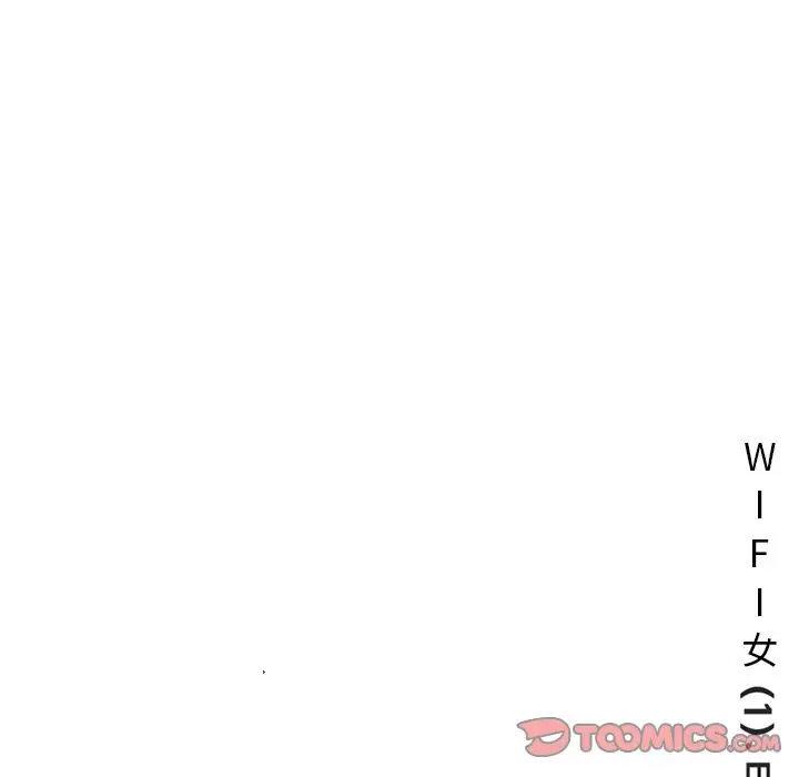 深夜用品店[顶通]韩漫全集-第15话无删减无遮挡章节图片 