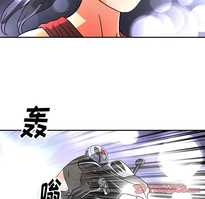深夜用品店[顶通]韩漫全集-第19话无删减无遮挡章节图片 