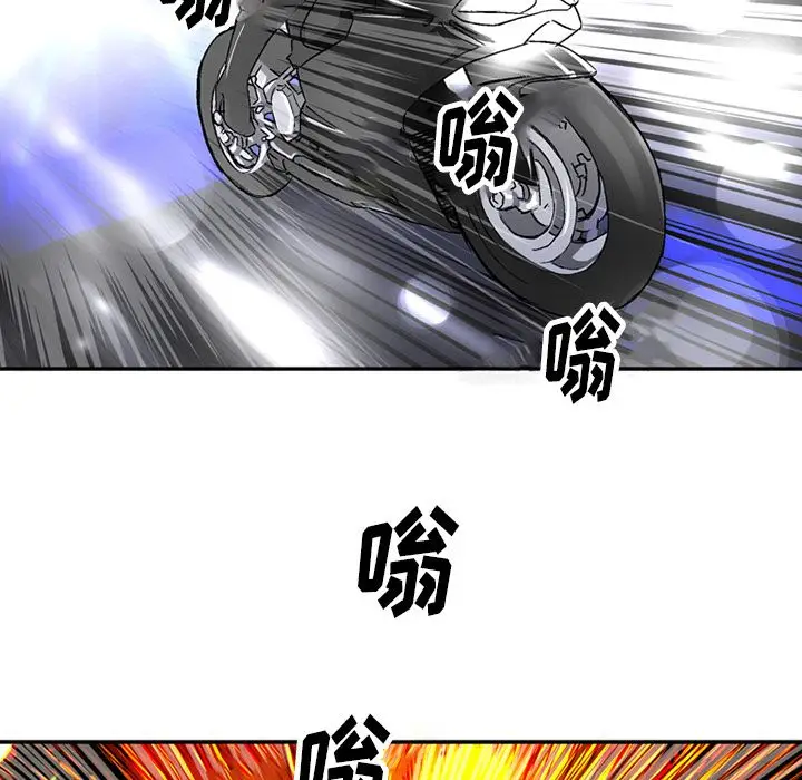 深夜用品店[顶通]韩漫全集-第19话无删减无遮挡章节图片 