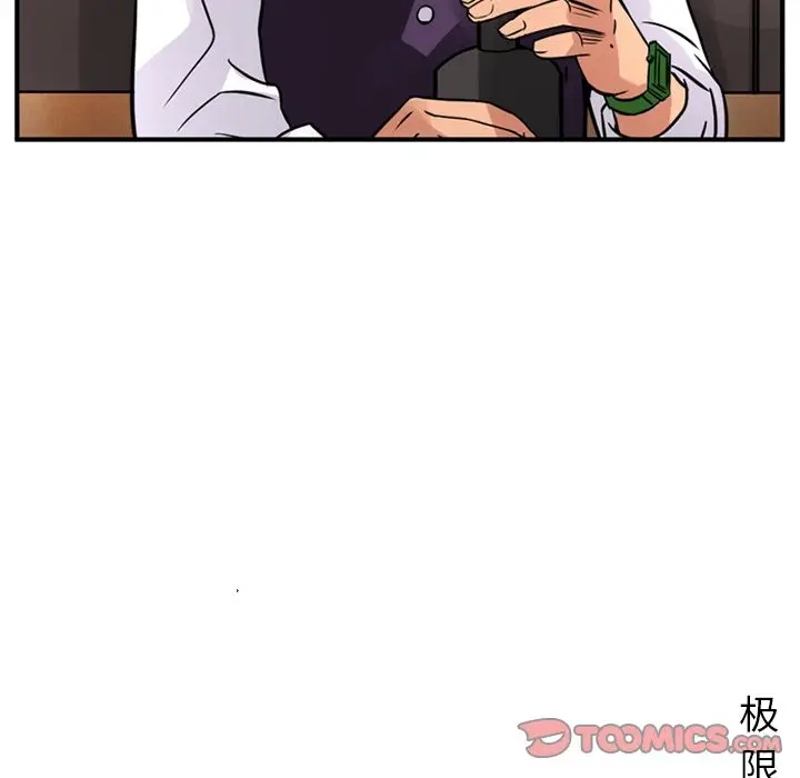 深夜用品店[顶通]韩漫全集-第19话无删减无遮挡章节图片 