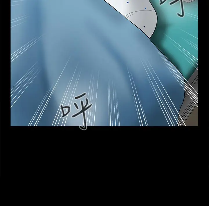 坏老师[顶通]韩漫全集-第6話-我想...跟你做...无删减无遮挡章节图片 