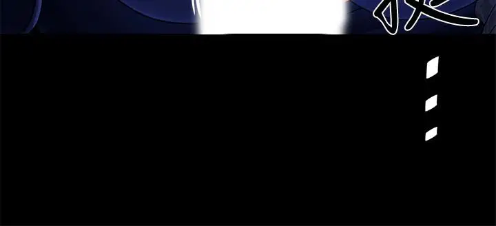 坏老师[顶通]韩漫全集-第7話-正中下懷无删减无遮挡章节图片 