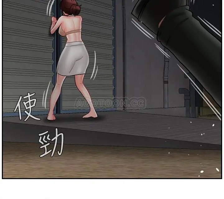 坏老师[顶通]韩漫全集-第11话 我不会光说不练无删减无遮挡章节图片 