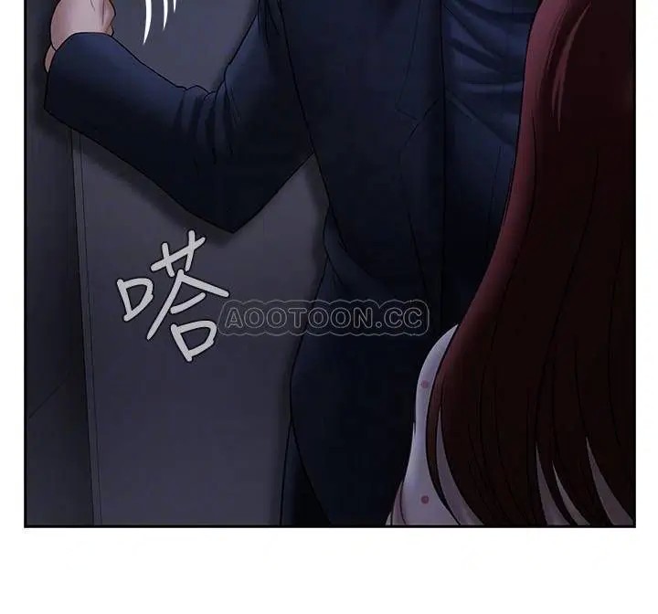 坏老师[顶通]韩漫全集-第13话 浓郁的体味…无删减无遮挡章节图片 