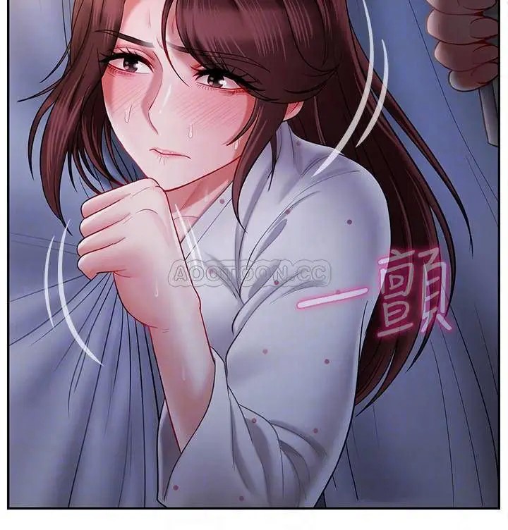 坏老师[顶通]韩漫全集-第14话 双腿间传来的甜蜜滋味无删减无遮挡章节图片 