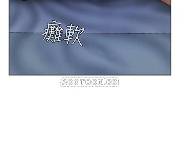 坏老师[顶通]韩漫全集-第15话 共度一夜良宵无删减无遮挡章节图片 