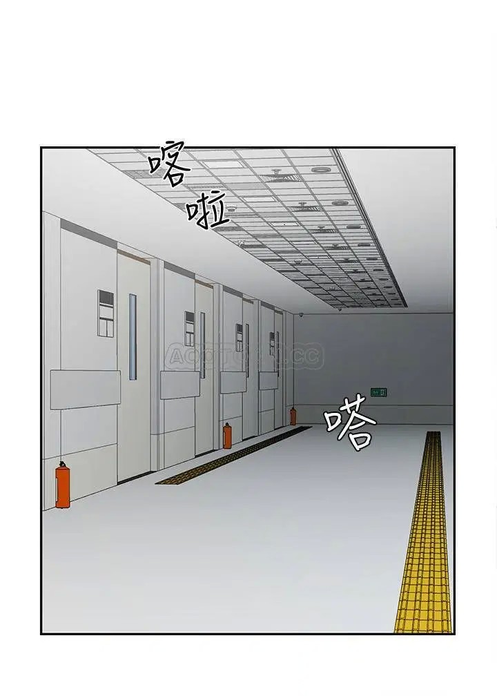 坏老师[顶通]韩漫全集-第15话 共度一夜良宵无删减无遮挡章节图片 
