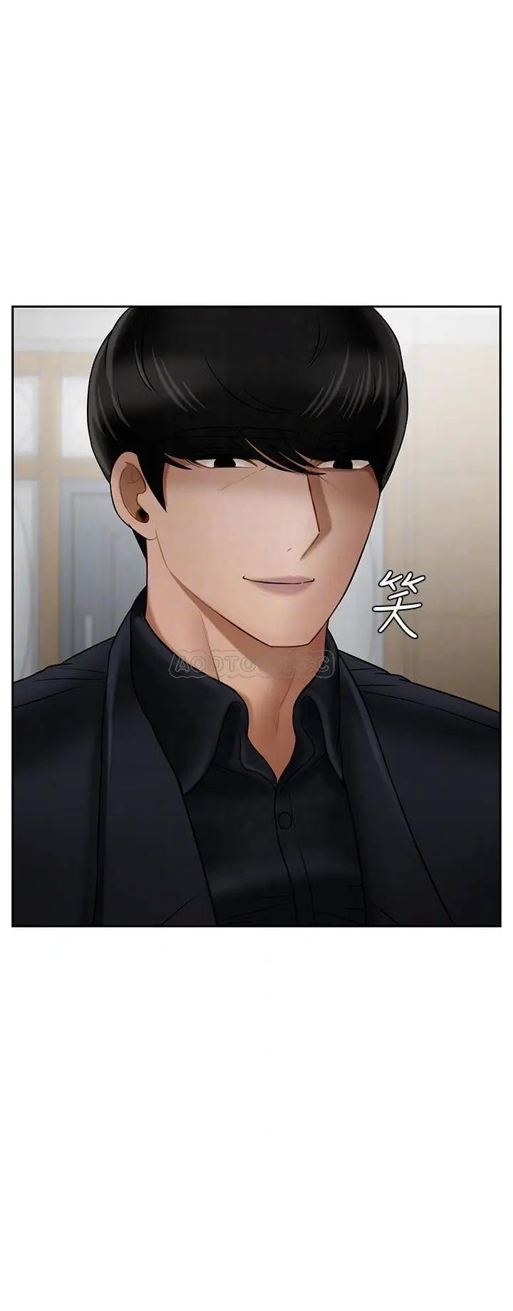 坏老师[顶通]韩漫全集-第17话 雅萱…妳这里好美…无删减无遮挡章节图片 