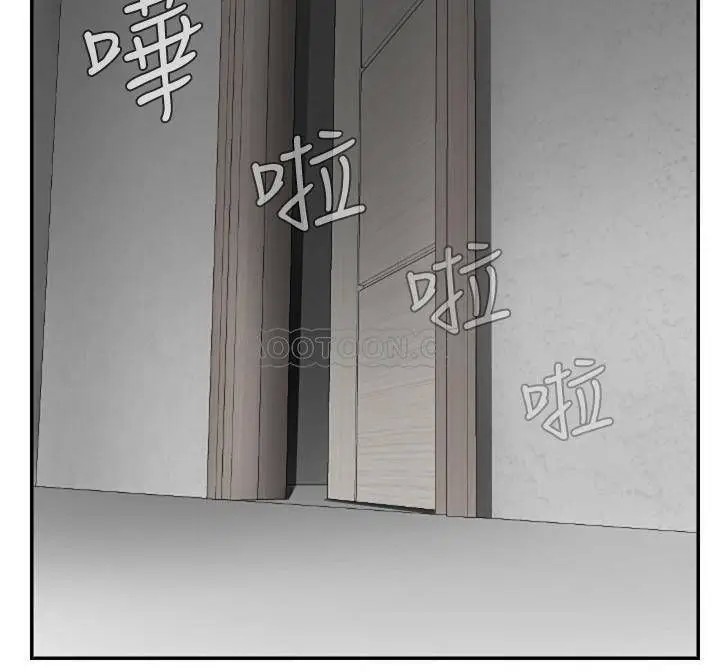 坏老师[顶通]韩漫全集-第17话 雅萱…妳这里好美…无删减无遮挡章节图片 