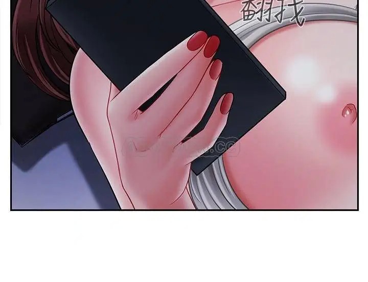 坏老师[顶通]韩漫全集-第19话 要求电爱的雅萱无删减无遮挡章节图片 