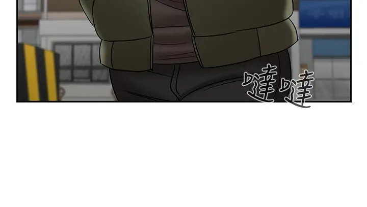 坏老师[顶通]韩漫全集-第21話-意料之外的變數无删减无遮挡章节图片 