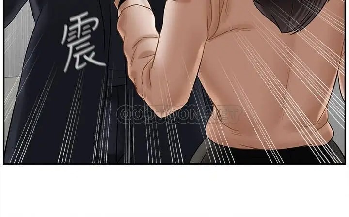 坏老师[顶通]韩漫全集-第22话 沛恩内心的波动无删减无遮挡章节图片 