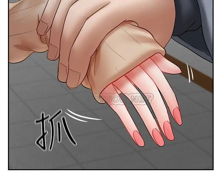 坏老师[顶通]韩漫全集-第23话 受到大学生刺激的雅萱无删减无遮挡章节图片 