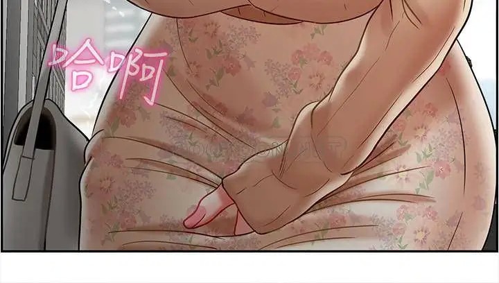 坏老师[顶通]韩漫全集-第25话 威力无穷的「塞子」无删减无遮挡章节图片 