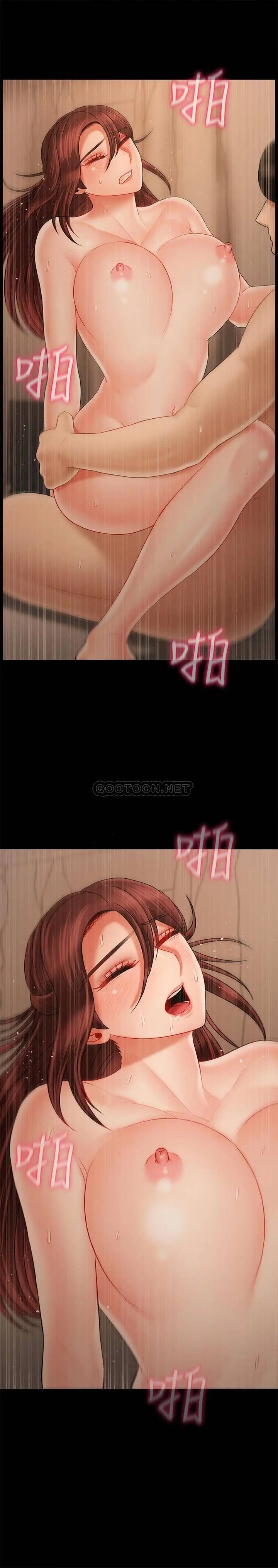 坏老师[顶通]韩漫全集-第26话 认识自我的过程无删减无遮挡章节图片 