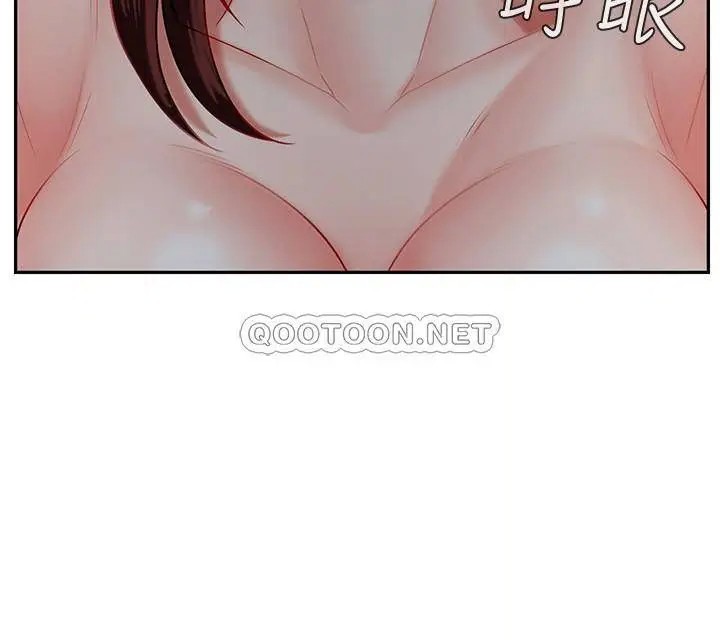 坏老师[顶通]韩漫全集-第26话 认识自我的过程无删减无遮挡章节图片 