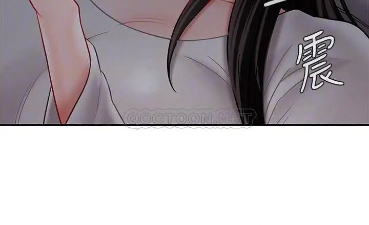 坏老师[顶通]韩漫全集-第29话 对性产生好奇的沛恩无删减无遮挡章节图片 