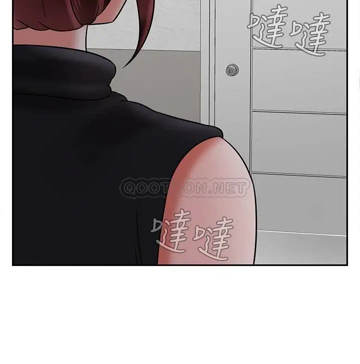 坏老师[顶通]韩漫全集-第30话 嫉妒女儿的妈妈无删减无遮挡章节图片 