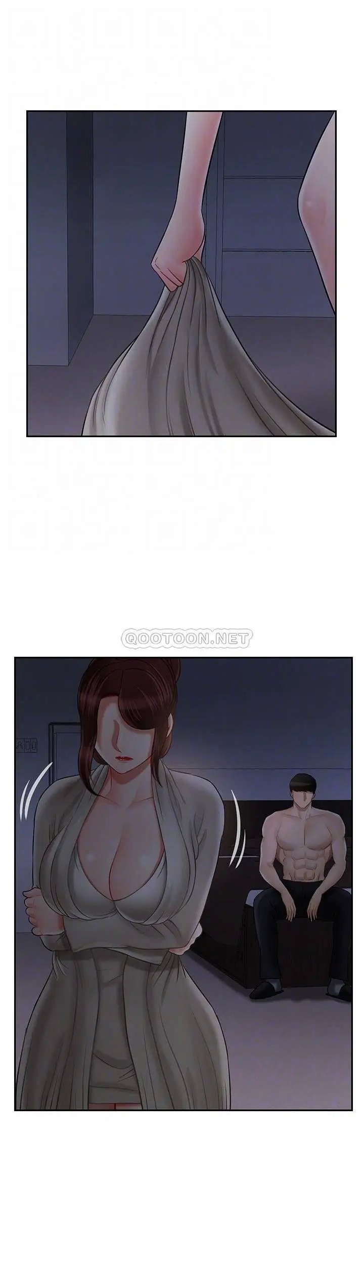 坏老师[顶通]韩漫全集-第31话 我们可以尝试一下真正的成年人吗？无删减无遮挡章节图片 