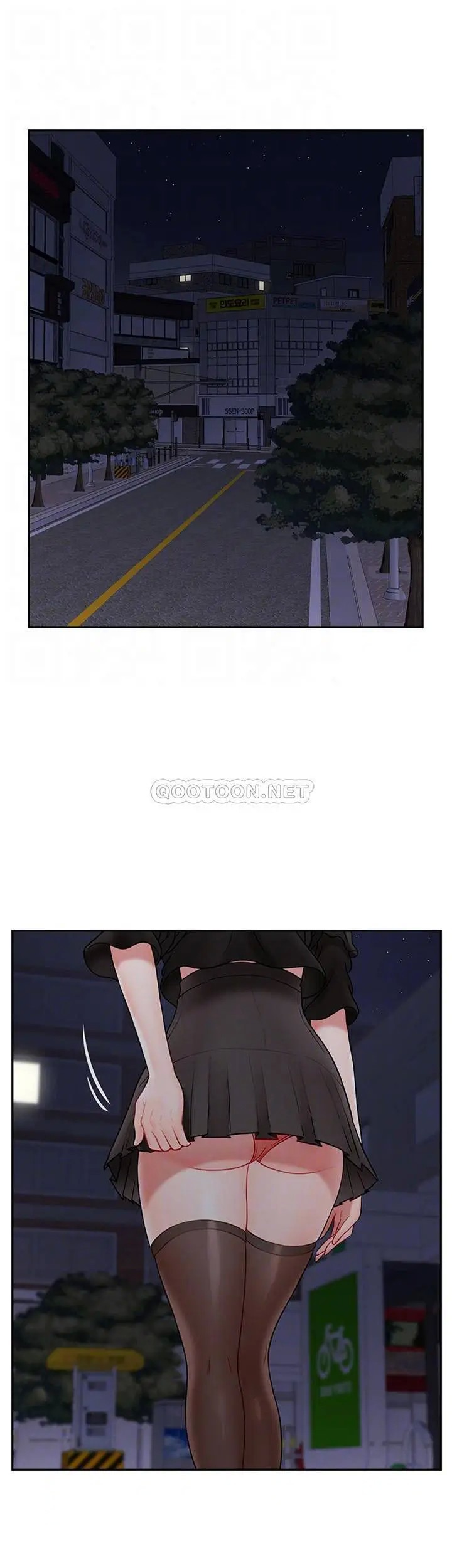 坏老师[顶通]韩漫全集-第35话 天真沛恩的第一次无删减无遮挡章节图片 