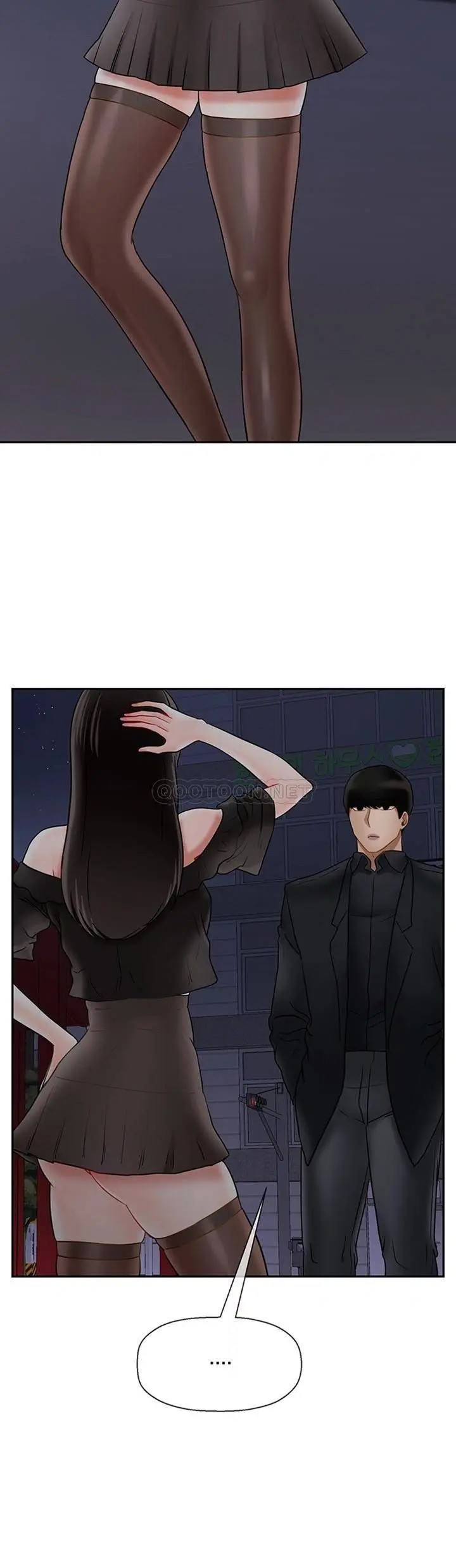 坏老师[顶通]韩漫全集-第35话 天真沛恩的第一次无删减无遮挡章节图片 