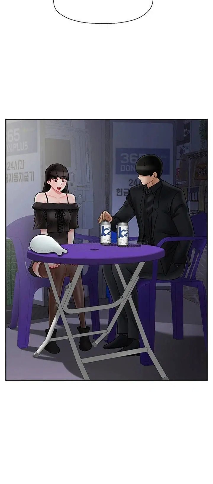 坏老师[顶通]韩漫全集-第35话 天真沛恩的第一次无删减无遮挡章节图片 