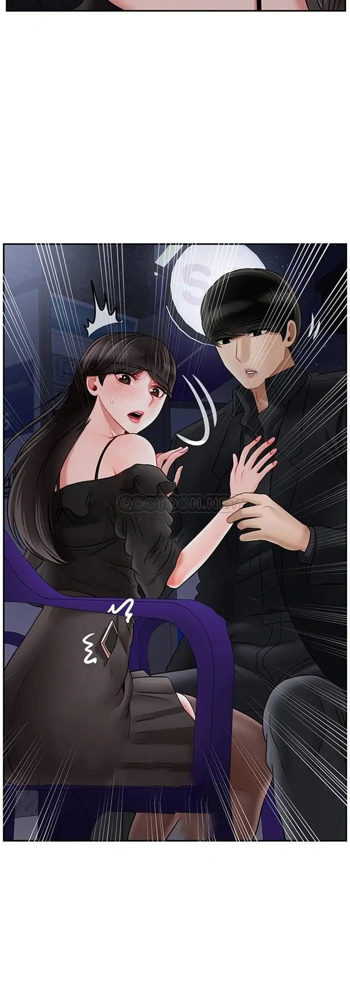 坏老师[顶通]韩漫全集-第36话 碰我的男人...？无删减无遮挡章节图片 