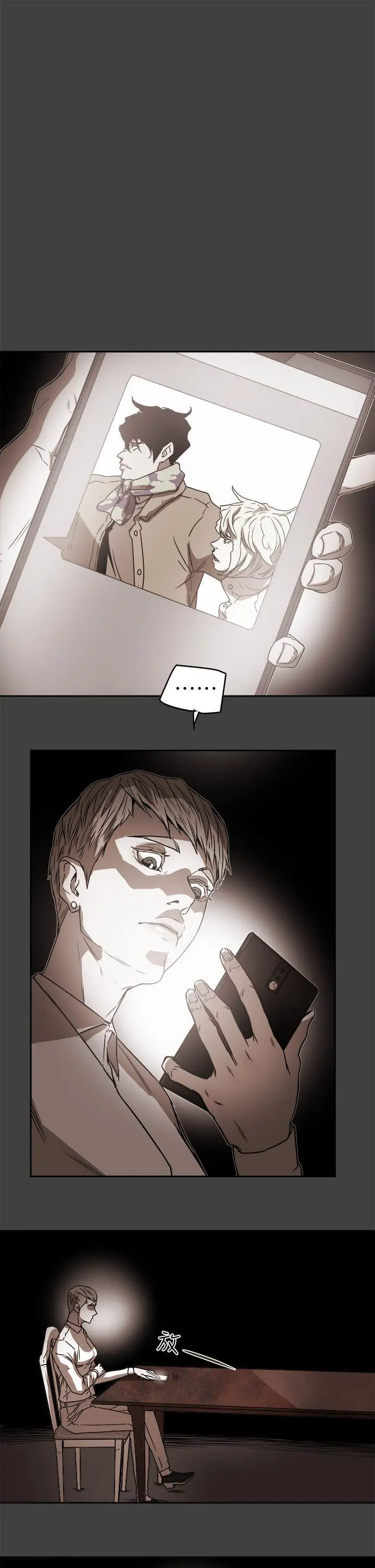 Honey trap 甜蜜陷阱[顶通]韩漫全集-第95話 - 深夜的倉庫无删减无遮挡章节图片 