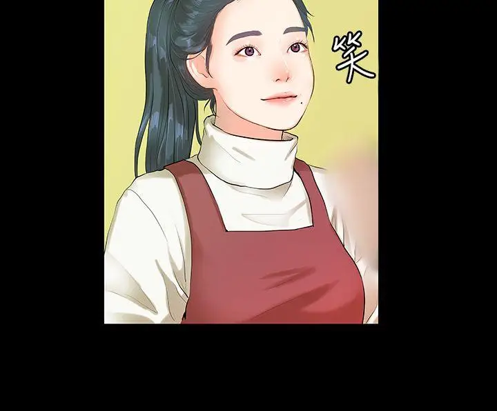 初恋症候群(完结)[顶通]韩漫全集-第4話无删减无遮挡章节图片 