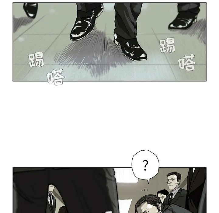 蔚蓝世界[顶通]韩漫全集-第1话无删减无遮挡章节图片 
