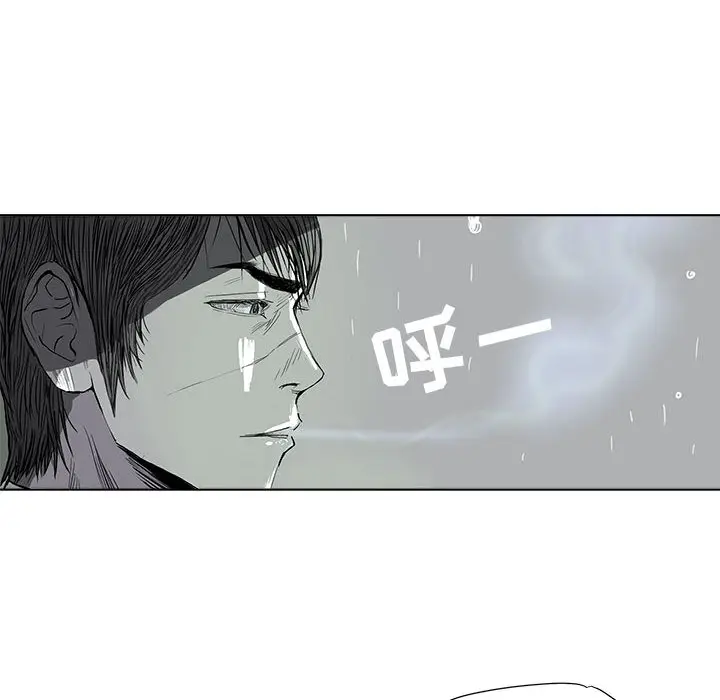 蔚蓝世界[顶通]韩漫全集-第1话无删减无遮挡章节图片 