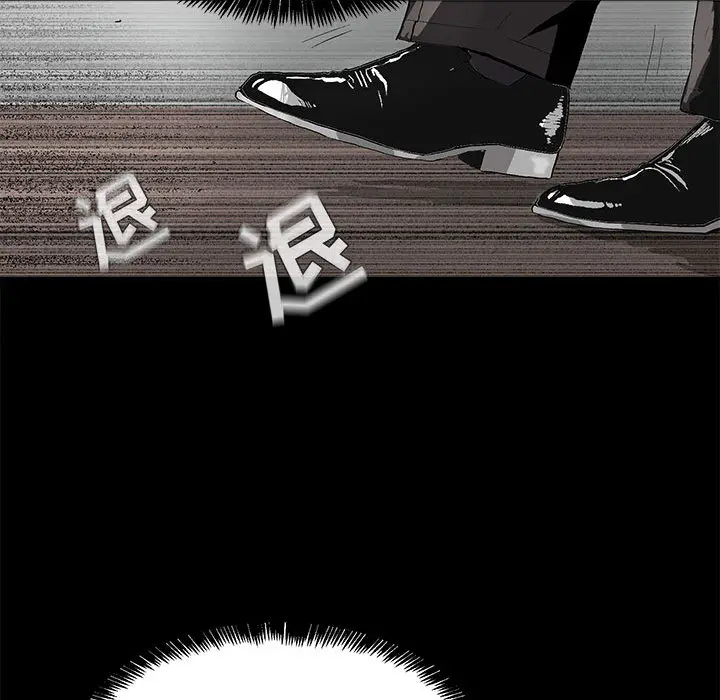 蔚蓝世界[顶通]韩漫全集-第3话无删减无遮挡章节图片 