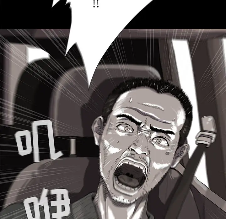 蔚蓝世界[顶通]韩漫全集-第3话无删减无遮挡章节图片 