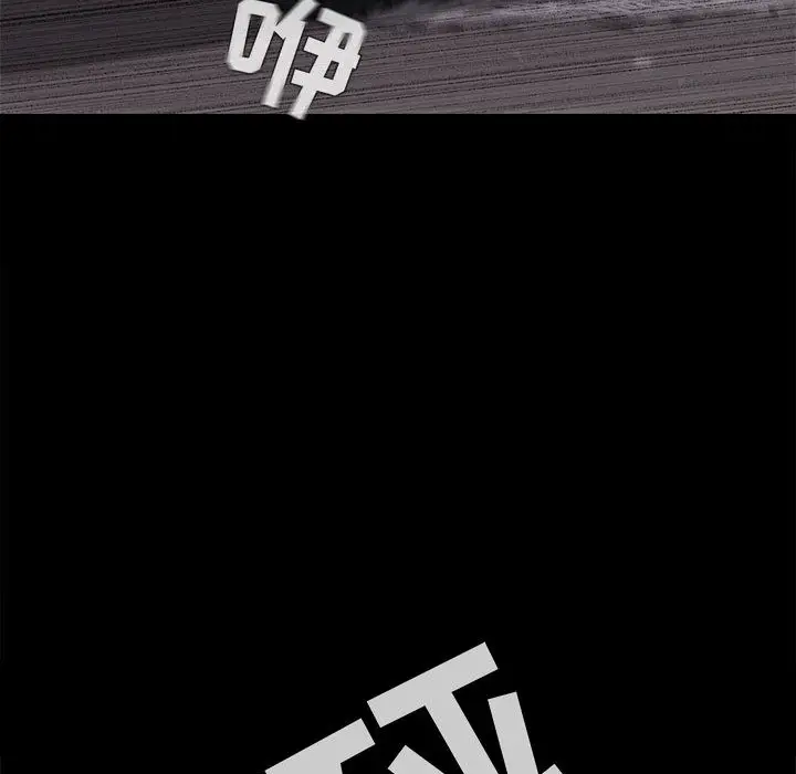 蔚蓝世界[顶通]韩漫全集-第3话无删减无遮挡章节图片 