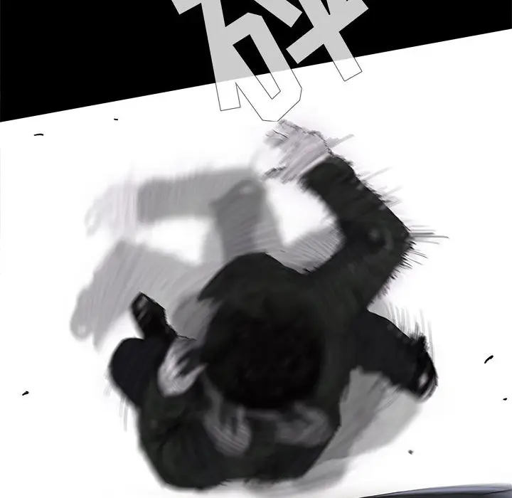 蔚蓝世界[顶通]韩漫全集-第3话无删减无遮挡章节图片 