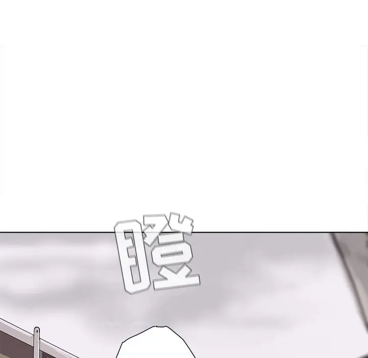 蔚蓝世界[顶通]韩漫全集-第4话无删减无遮挡章节图片 